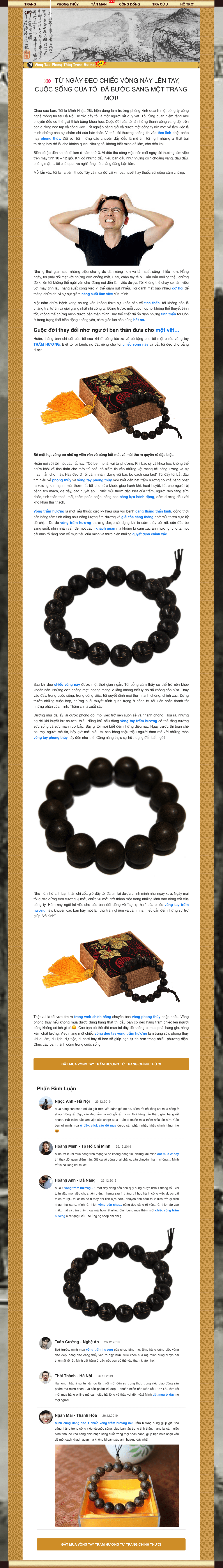 pre landing page